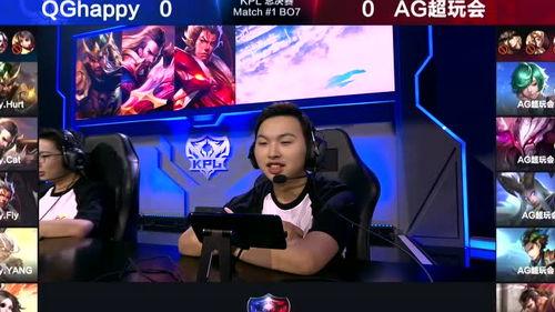 欧美做ag视频视频在线,探索激情与创意的视觉盛宴