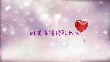 唯美爱情视频素材欧美,欧美唯美爱情故事片段集锦