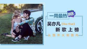 欧美日本韩国在线精品视频,欧美、日本、韩国在线精品视频盘点