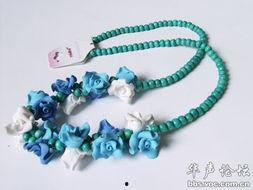 欧美手工饰品视频大全集