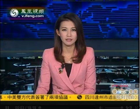 欧美女主持吟唱视频,视频走红网络