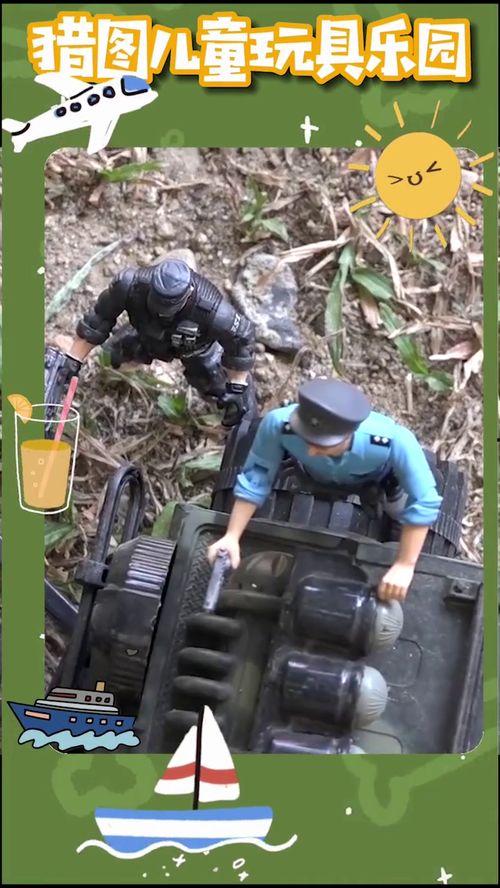 欧美卡通自卸车视频,趣味十足的建筑工地新伙伴