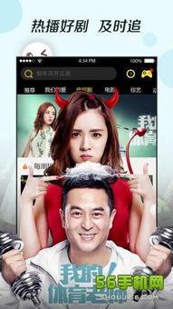 哪里可以下载欧美视频,欧美视频下载指南