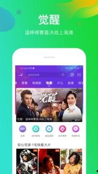 欧美播放视频app,解锁精彩内容新体验