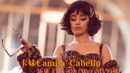 欧美经典公开免费视频,重温经典，畅享视听盛宴