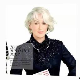 欧美色老奶奶视频,欧美老奶奶的日常生活片段