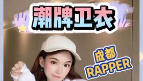 欧美丝袜试穿视频在线,欧美时尚潮流的视觉盛宴