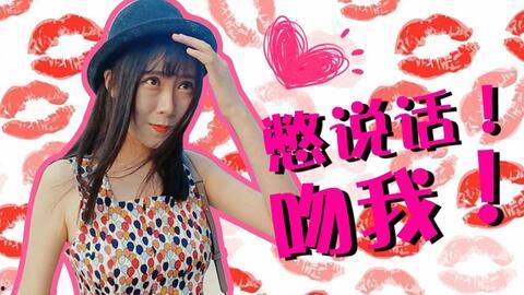 欧美街头搞怪采访视频