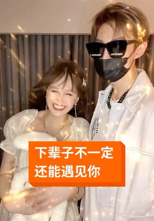 不露脸官宣视频欧美,揭秘不露脸官宣视频的神秘魅力