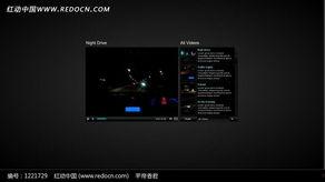 高级欧美视频素材网站,欧美高级视频素材网站深度解析