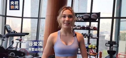 大码健身内衣欧美视频,大码健身内衣的时尚与功能