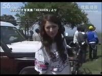 欧美美女黄频视频,揭秘黄频视频背后的真相